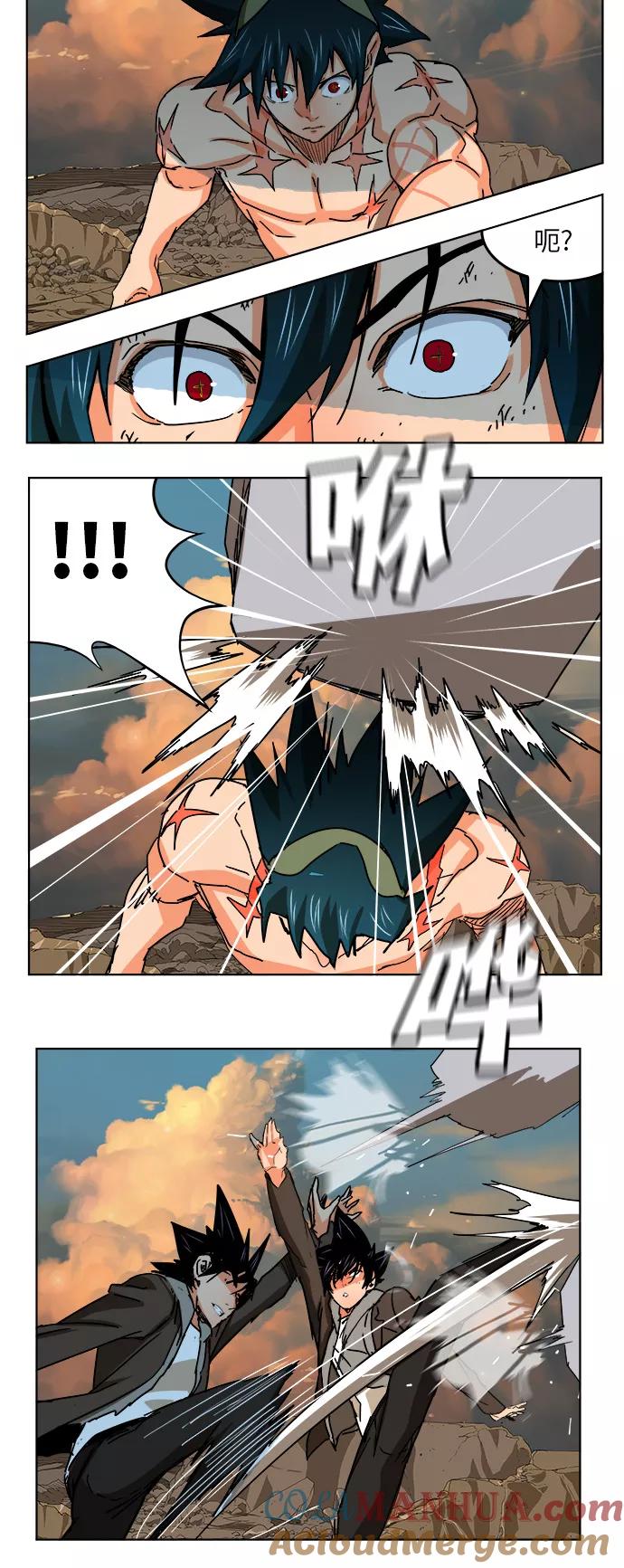 高校之神 - [第6部 RE：与神的较量] 第330话 - 第37张图