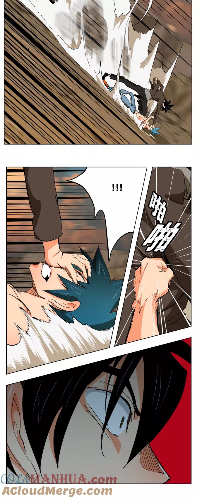 高校之神 - [第6部 RE：与神的较量] 第330话 - 第22张图