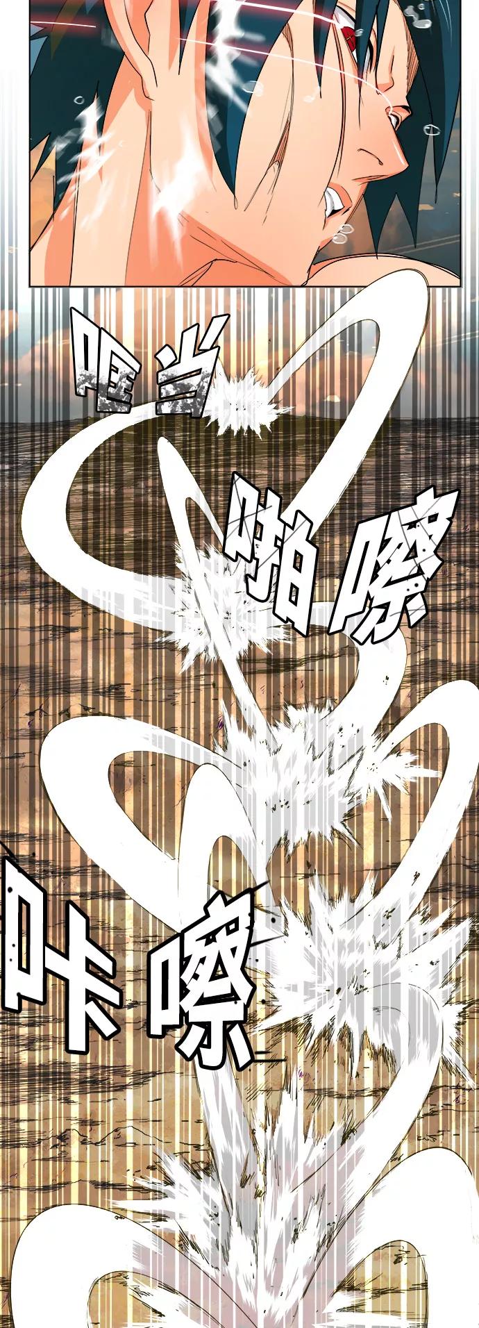 高校之神 - [第6部 RE：与神的较量] 第330话 - 第30张图