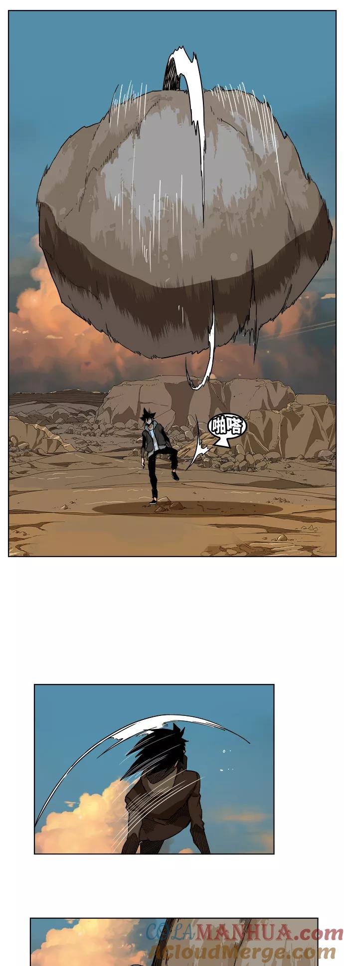 高校之神 - [第6部 RE：与神的较量] 第330话 - 第40张图