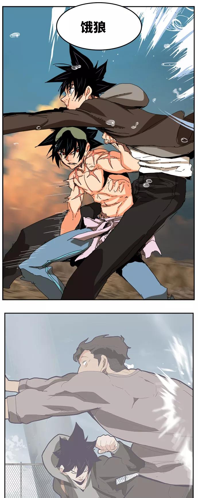 高校之神 - [第6部 RE：与神的较量] 第331话 - 第35张图