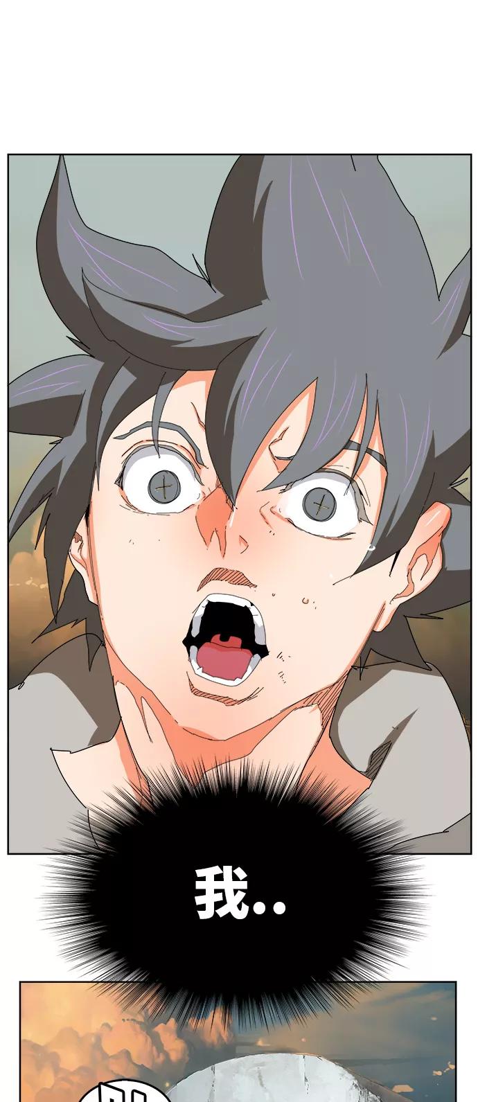 高校之神 - [第6部 RE：与神的较量] 第331话 - 第41张图