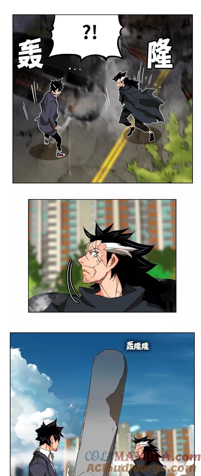 高校之神 - [第6部 RE：与神的较量] 第331话 - 第19张图