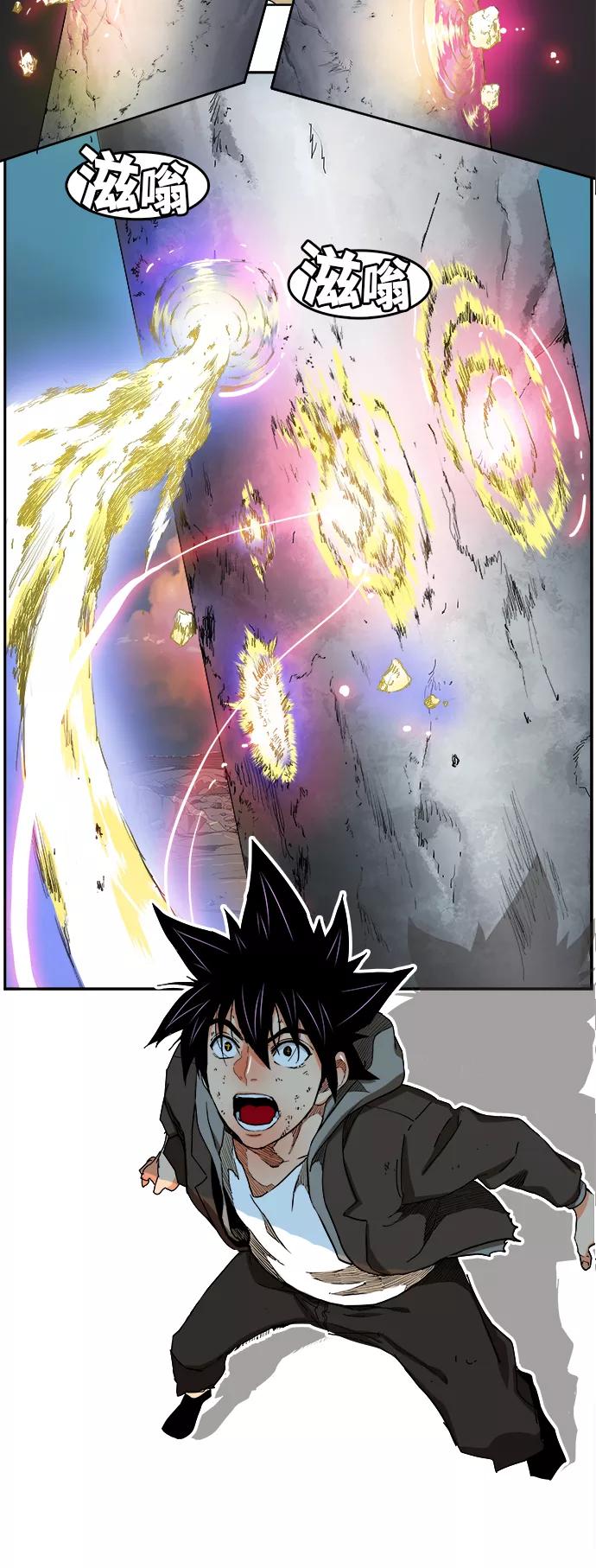 高校之神 - [第6部 RE：与神的较量] 第332话 - 第11张图