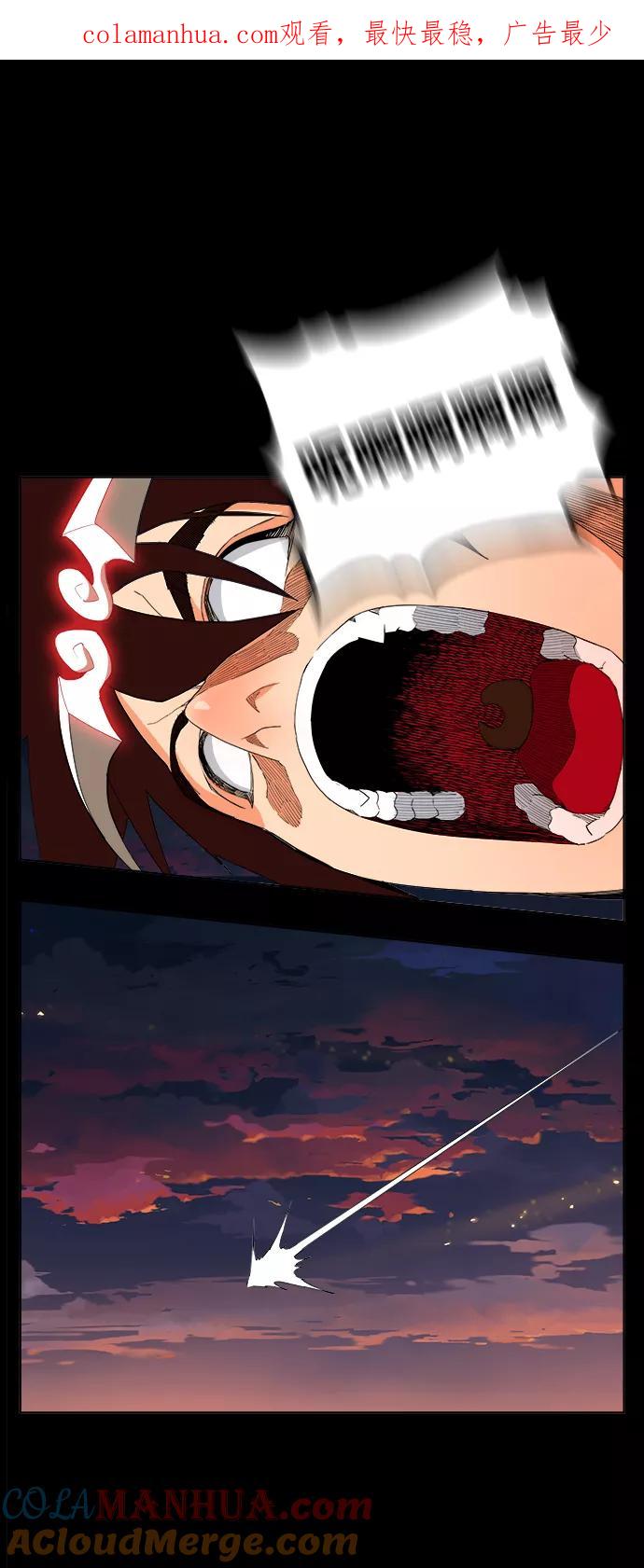 高校之神 - [第6部 RE：与神的较量] 第332话 - 第1张图