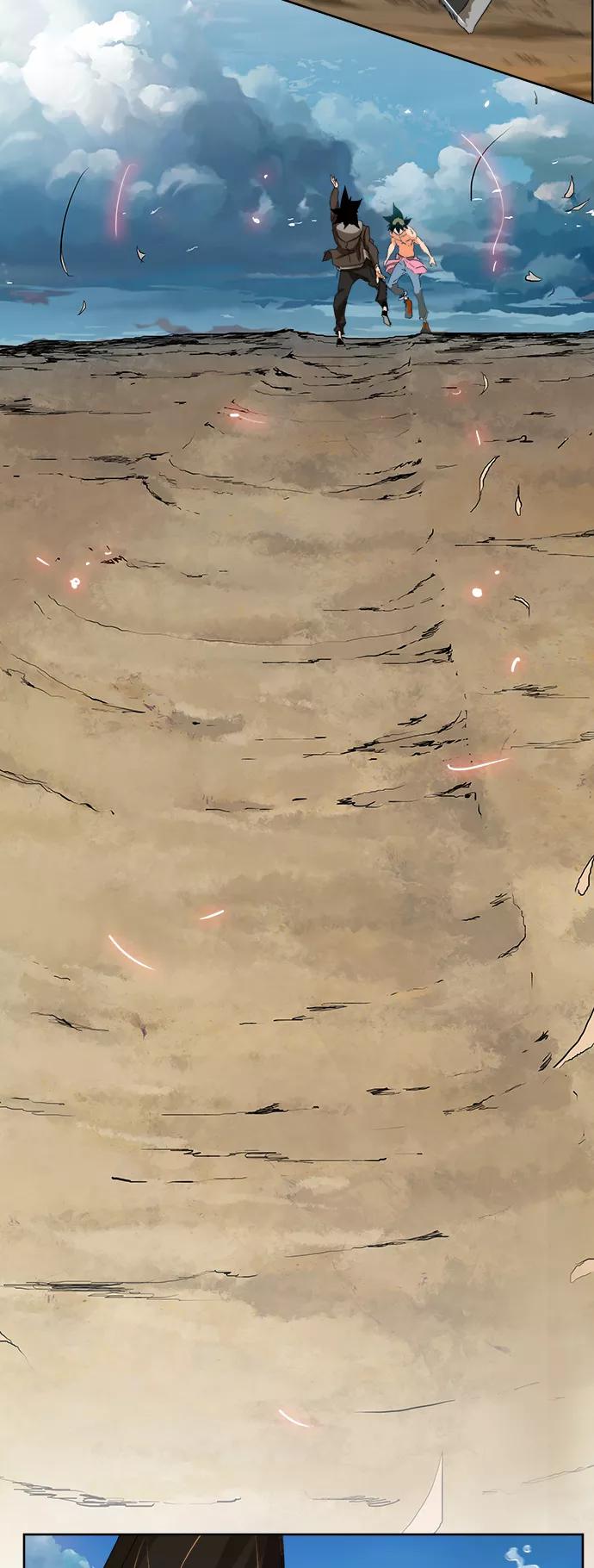 高校之神 - [第6部 RE：与神的较量] 第333话 - 第8张图