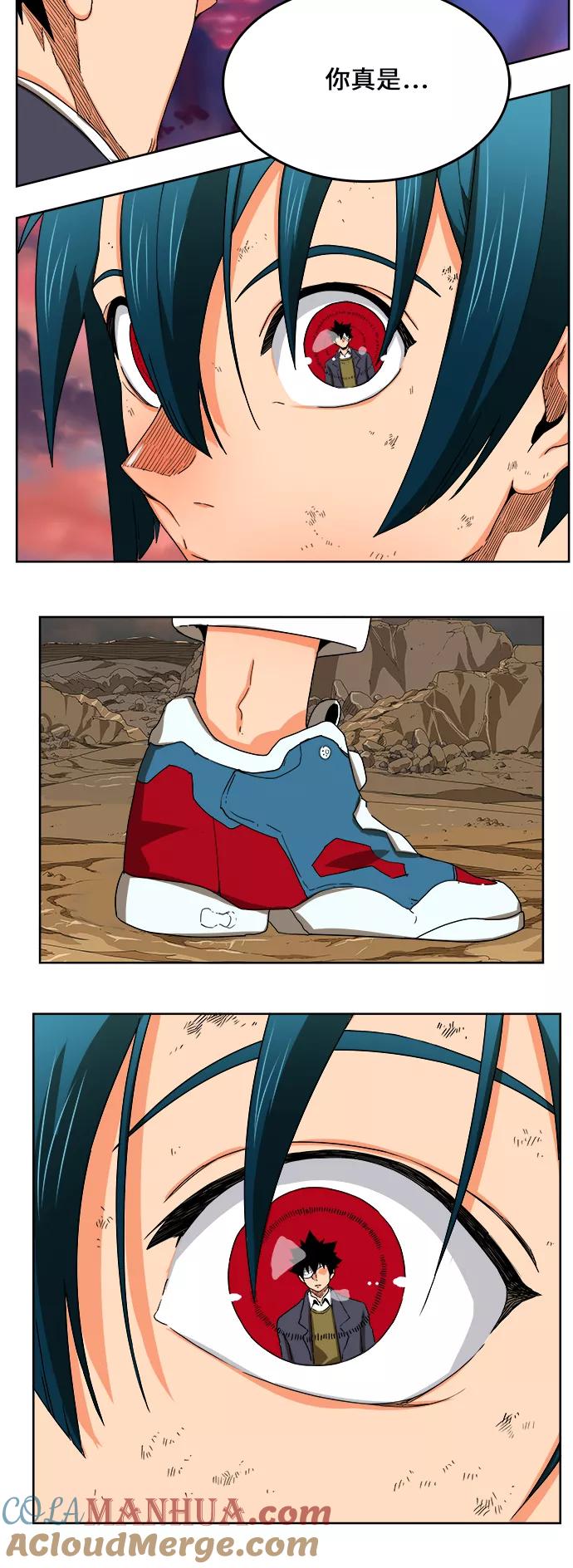 高校之神 - [第6部 RE：与神的较量] 第333话 - 第55张图