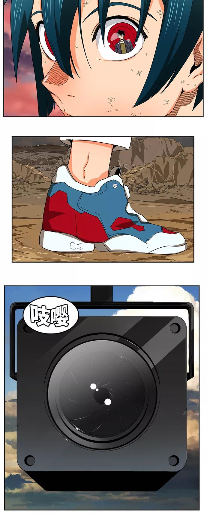 高校之神 - [第6部 RE：与神的较量] 第334话 - 第2张图