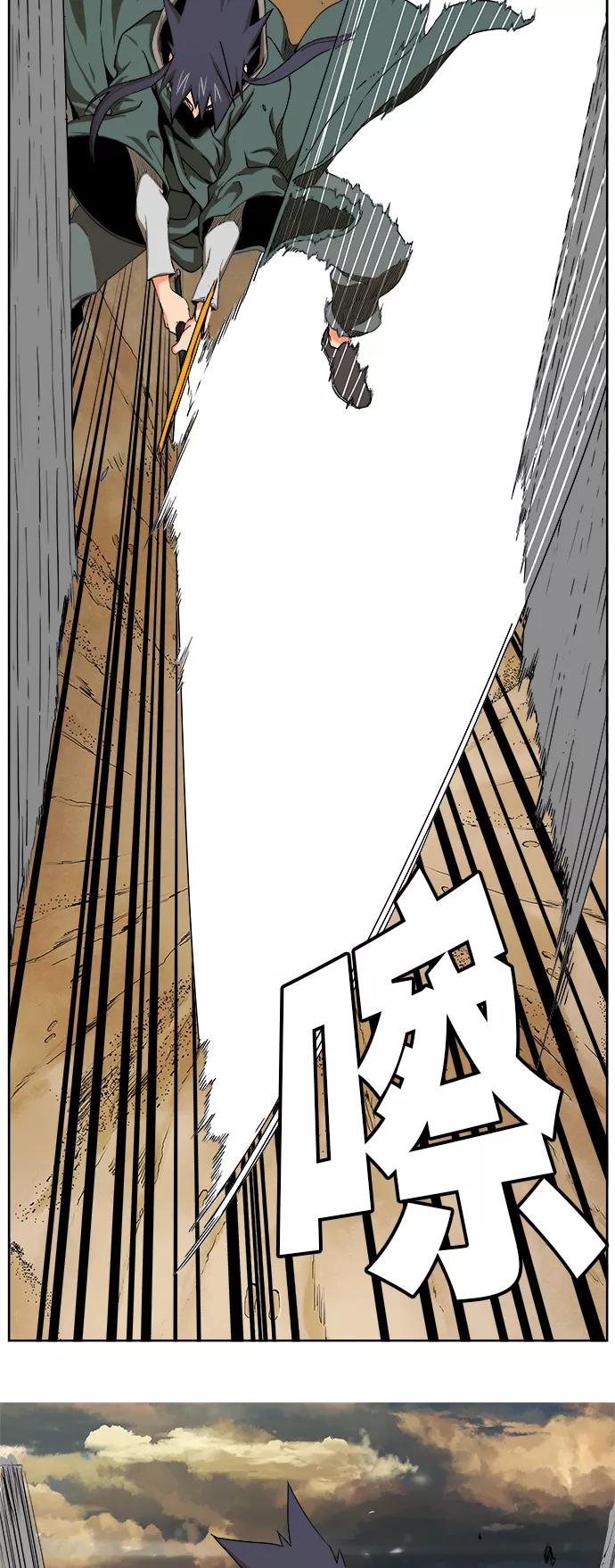 高校之神 - [第6部 RE：与神的较量] 第334话 - 第35张图