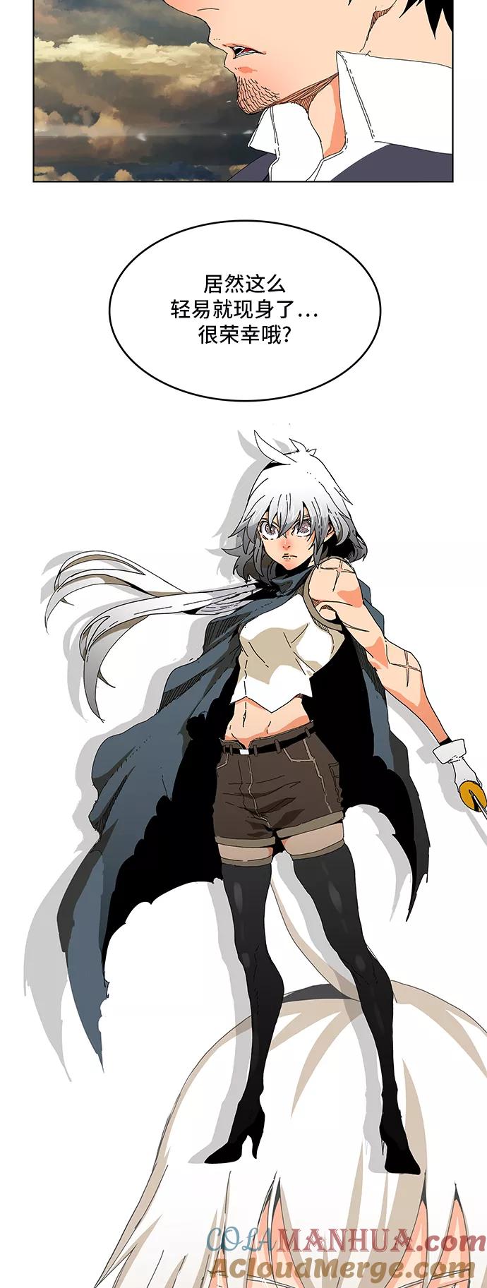 高校之神 - [第6部 RE：与神的较量] 第335话 - 第4张图