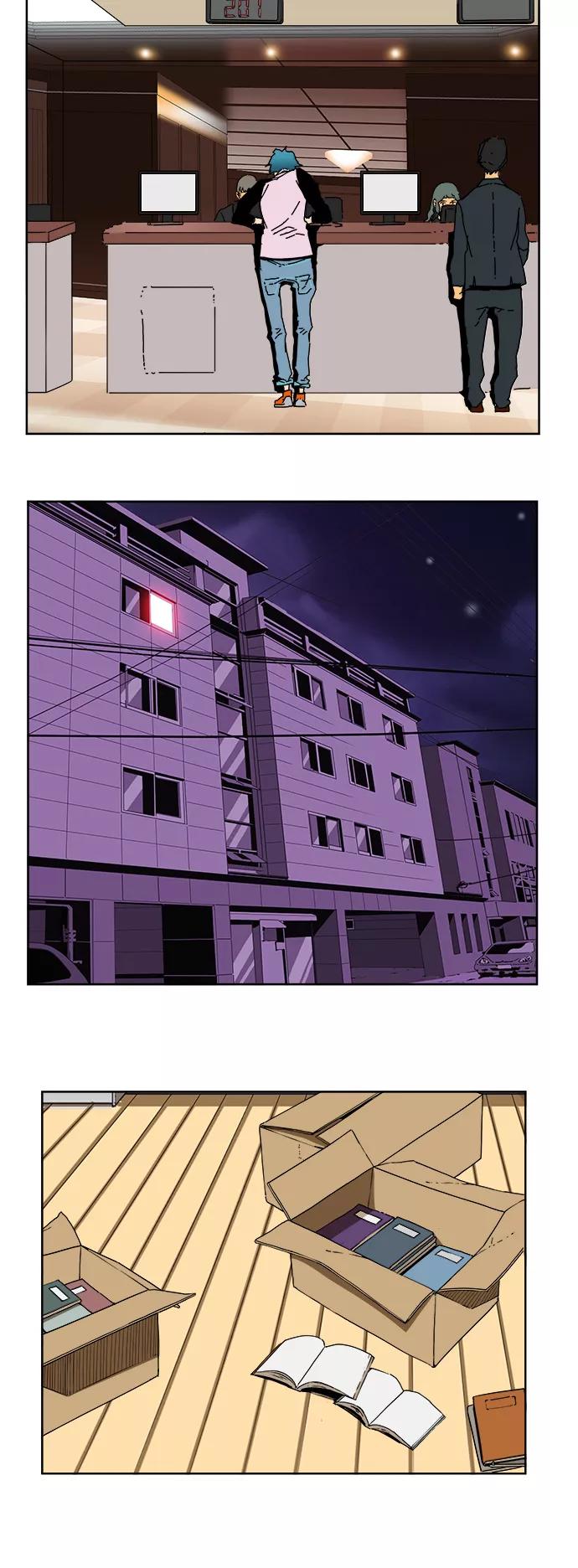 高校之神 - [第6部 RE：与神的较量] 第336话 - 第35张图