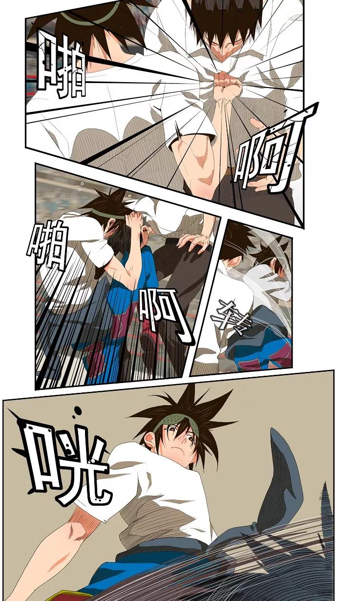 高校之神 - [第1部 与神一搏] 第33话 - 第8张图