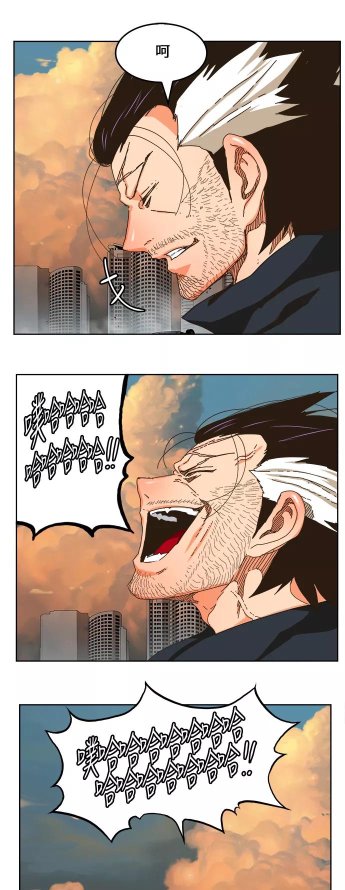 高校之神 - [第6部 RE：与神的较量] 第337话 - 第25张图