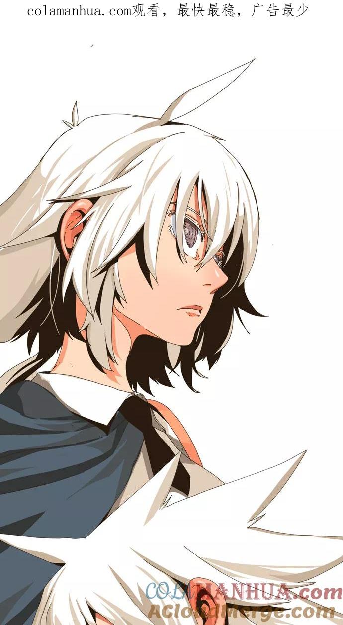 高校之神 - [第6部 RE：与神的较量] 第338话 - 第1张图