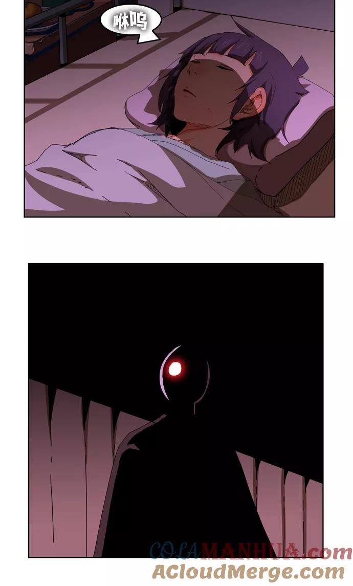 高校之神 - [第6部 RE：与神的较量] 第338话 - 第4张图