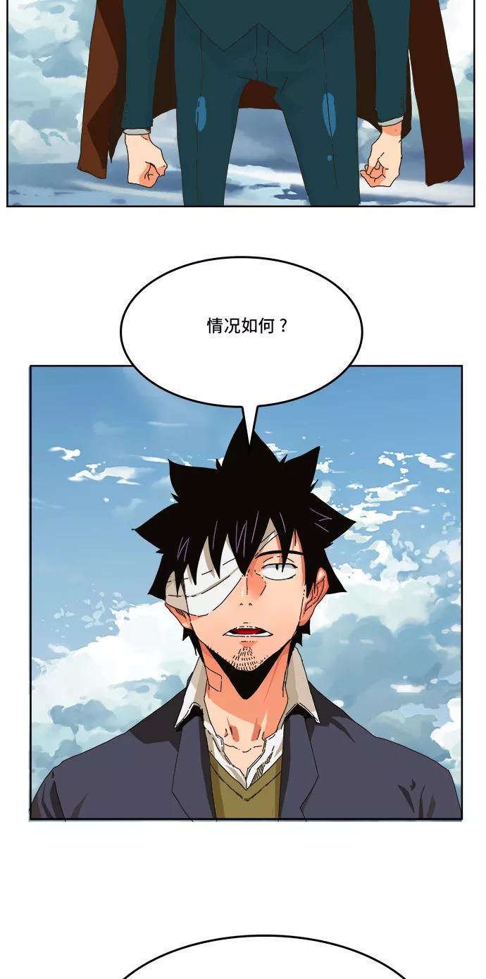 高校之神 - [第6部 RE：与神的较量] 第339话 - 第26张图