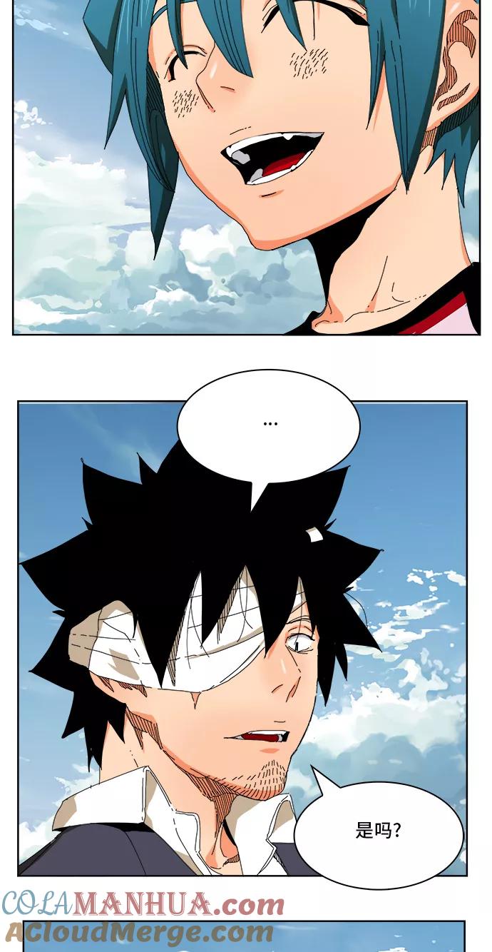 高校之神 - [第6部 RE：与神的较量] 第339话 - 第46张图