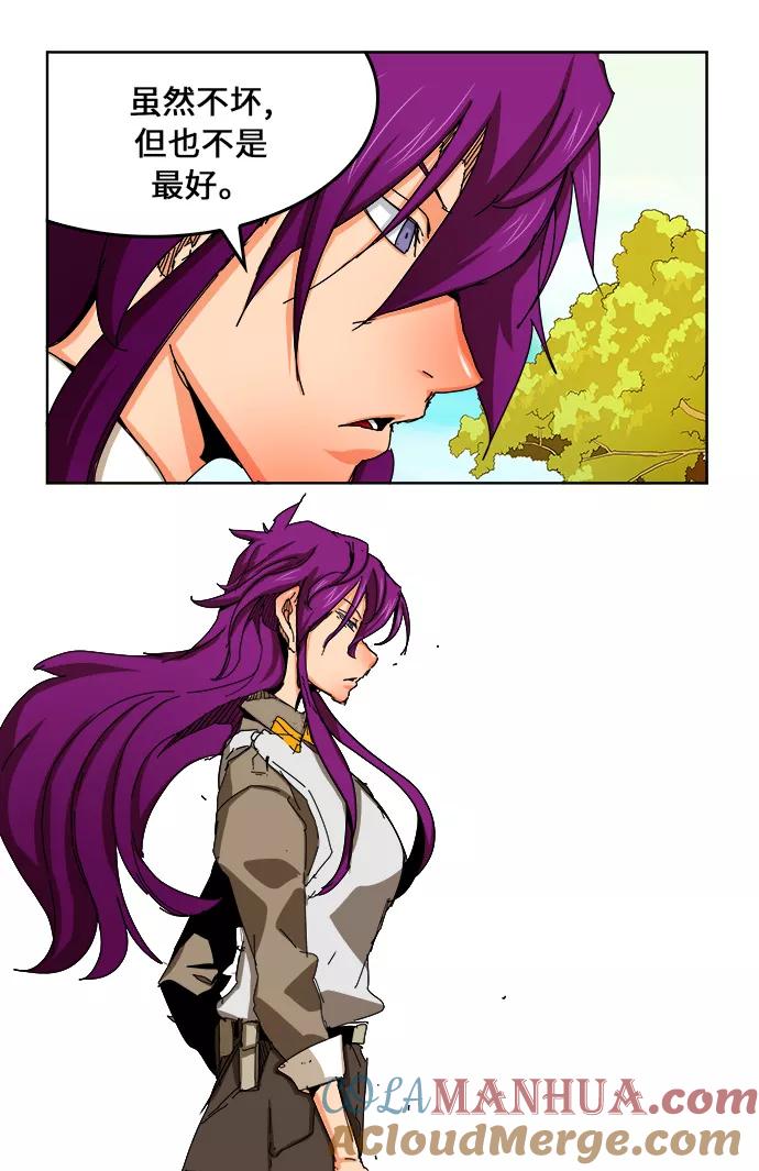 高校之神 - [第6部 RE：与神的较量] 第340话 - 第6张图