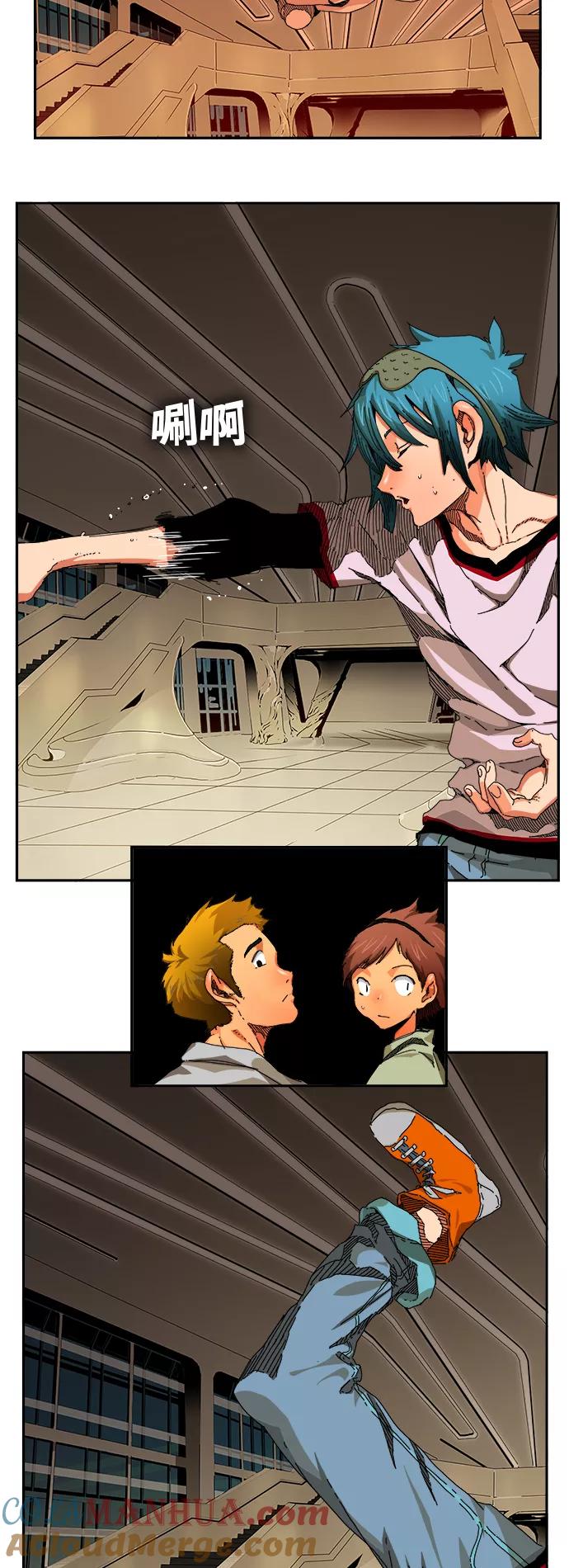 高校之神 - [第6部 RE：与神的较量] 第341话 - 第4张图