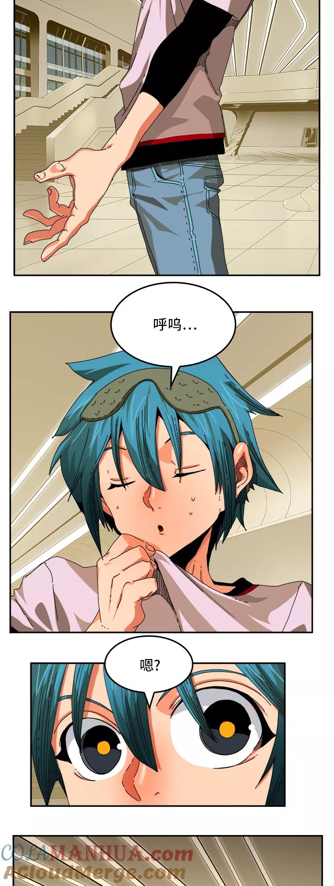 高校之神 - [第6部 RE：与神的较量] 第341话 - 第7张图