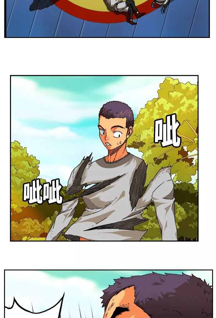 高校之神 - [第6部 RE：与神的较量] 第342话 - 第5张图