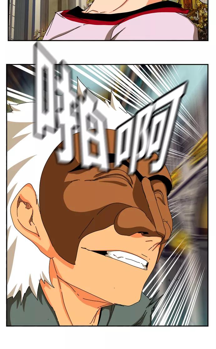 高校之神 - [第6部 RE：与神的较量] 第342话 - 第56张图