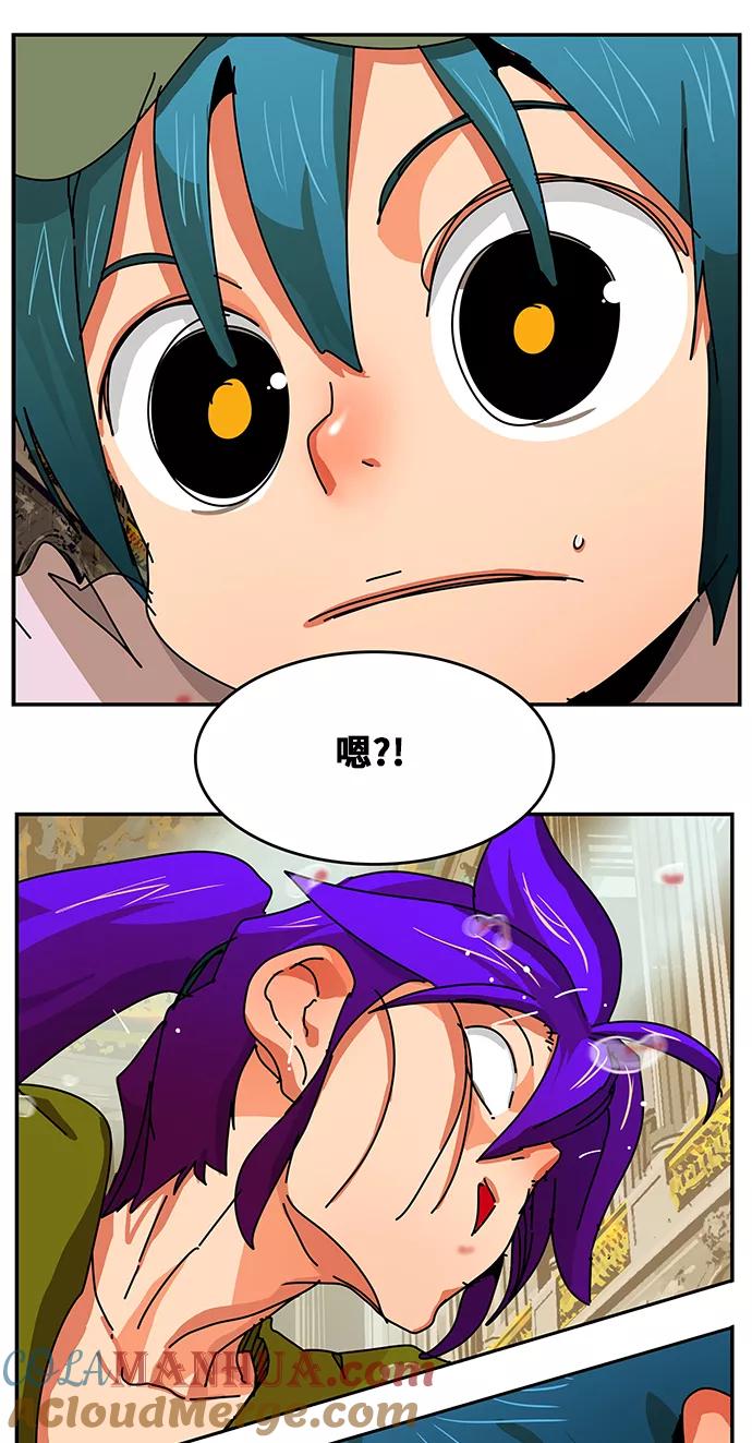 高校之神 - [第6部 RE：与神的较量] 第342话 - 第10张图