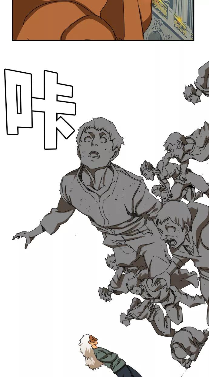 高校之神 - [第6部 RE：与神的较量] 第342话 - 第35张图