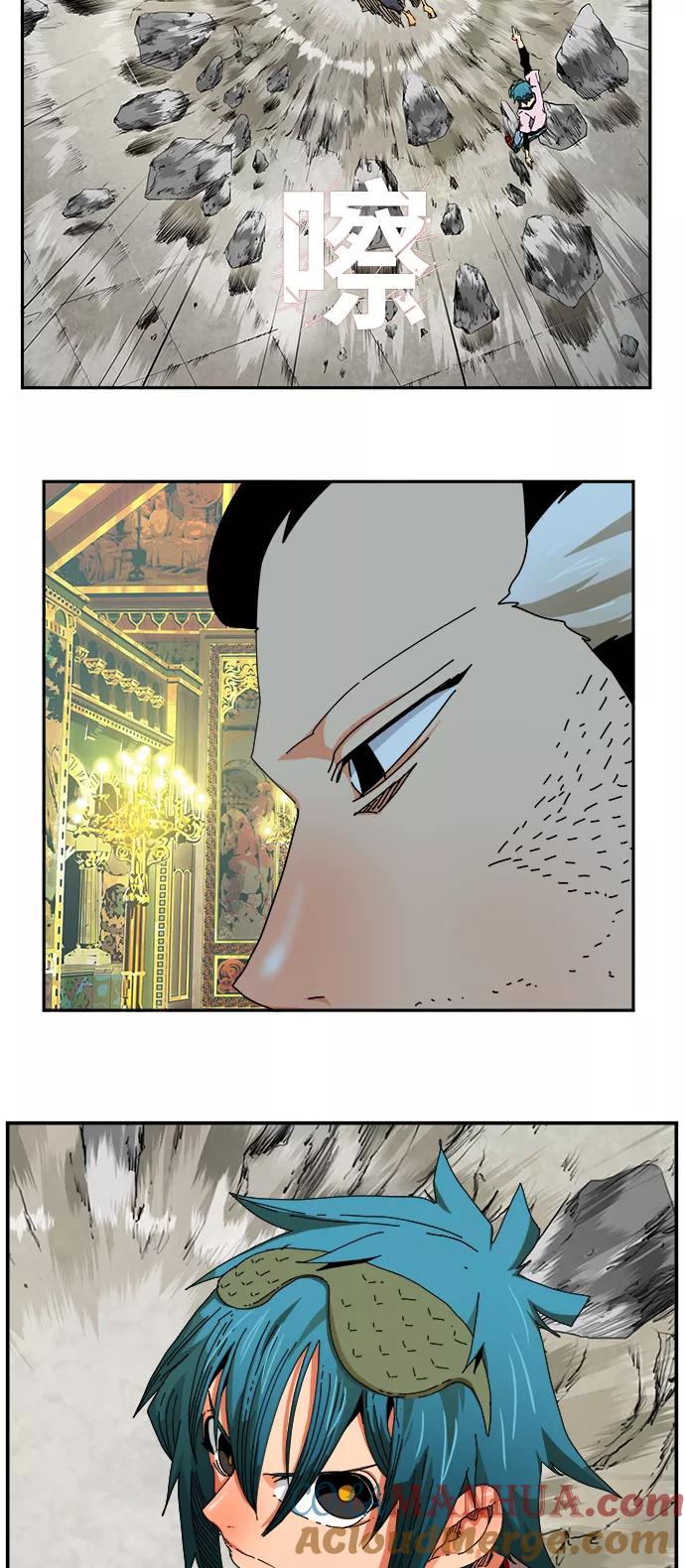 高校之神 - [第6部 RE：与神的较量] 第342话 - 第64张图