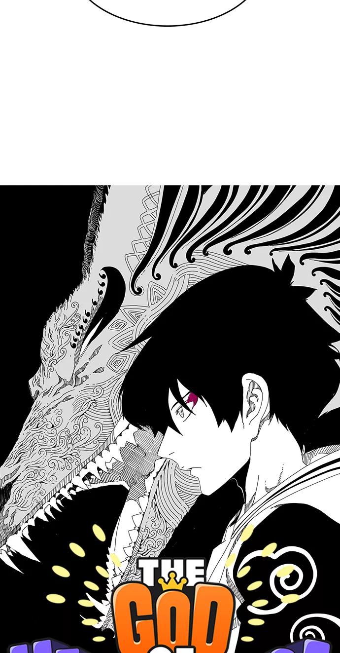 高校之神 - [第6部 RE：与神的较量] 第342话 - 第12张图