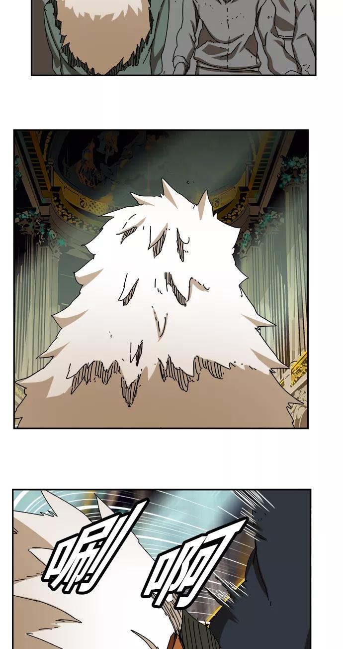 高校之神 - [第6部 RE：与神的较量] 第342话 - 第41张图