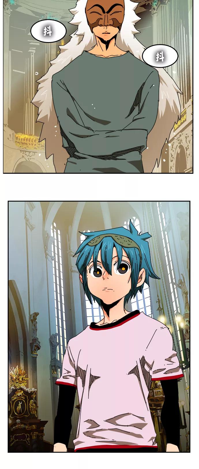 高校之神 - [第6部 RE：与神的较量] 第342话 - 第50张图