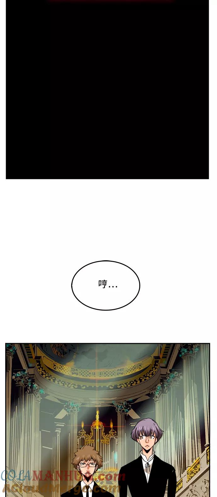 高校之神 - [第6部 RE：与神的较量] 第342话 - 第67张图