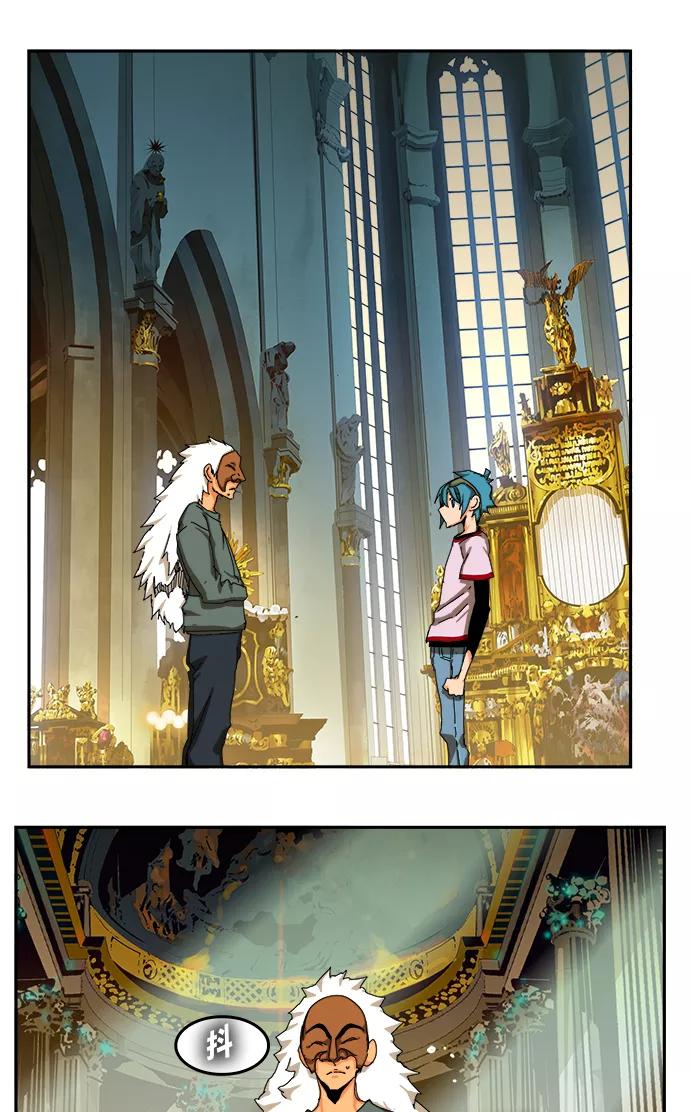 高校之神 - [第6部 RE：与神的较量] 第342话 - 第51张图