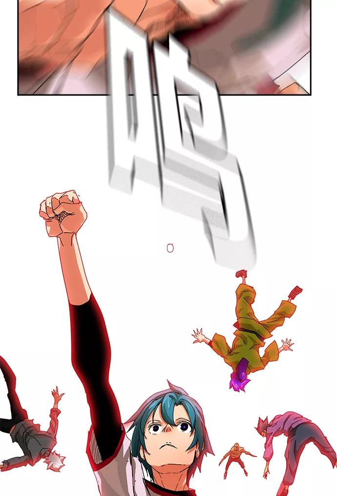 高校之神 - [第6部 RE：与神的较量] 第342话 - 第8张图