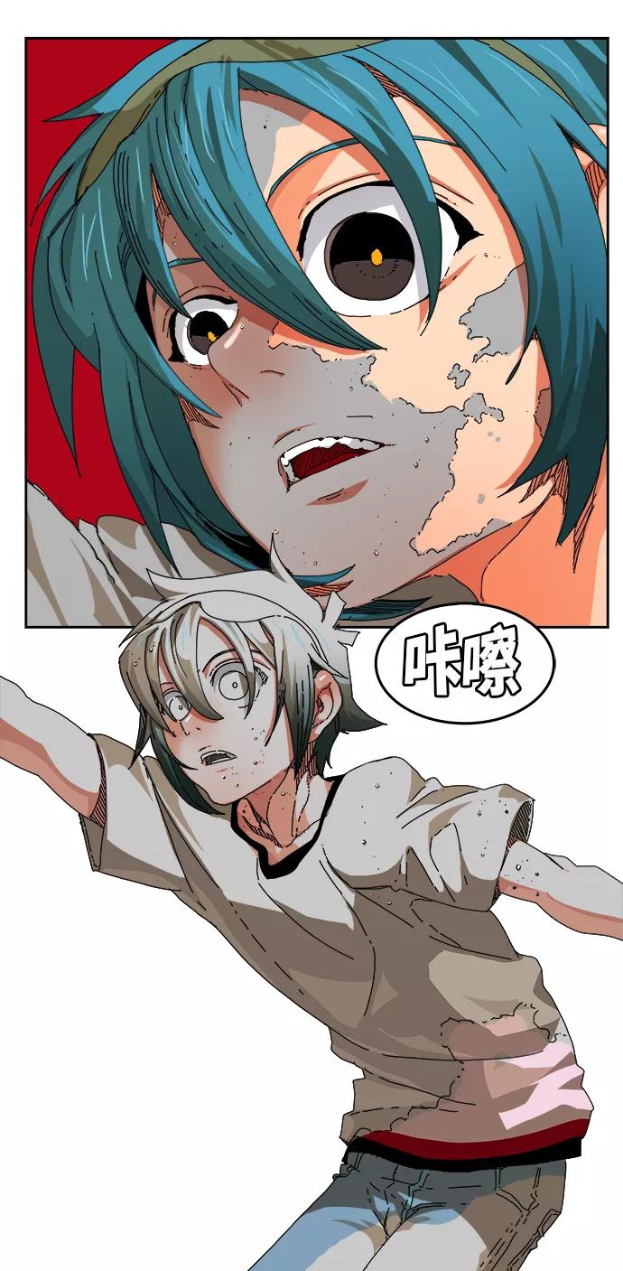 高校之神 - [第6部 RE：与神的较量] 第342话 - 第57张图