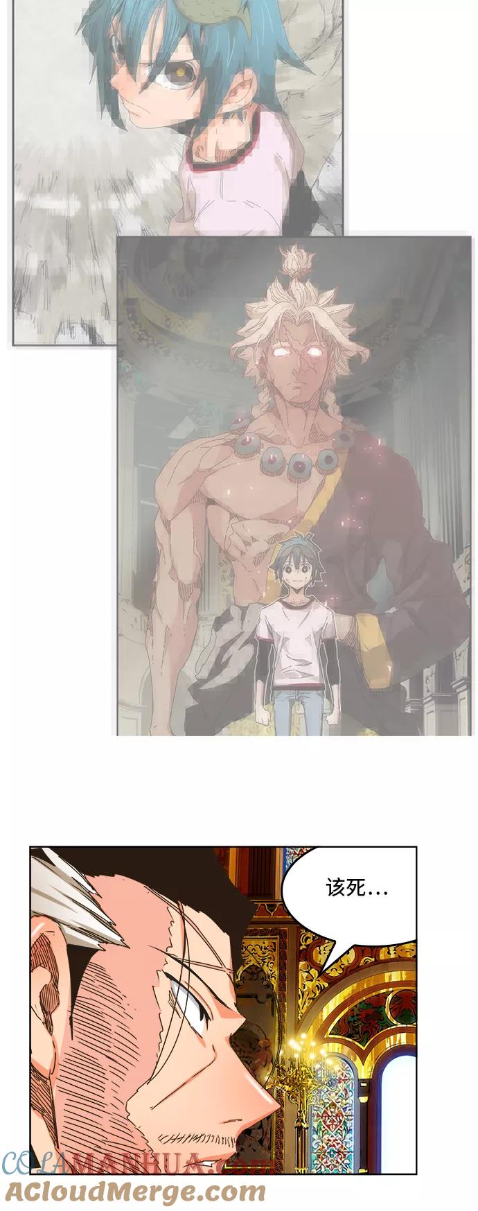 高校之神 - [第6部 RE：与神的较量] 第343话 - 第35张图