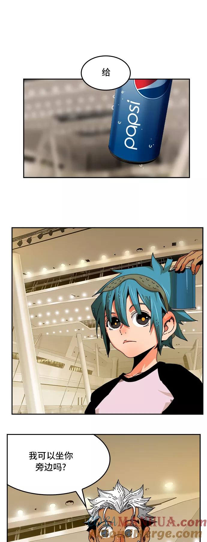 高校之神 - [第6部 RE：与神的较量] 第346话 - 第16张图