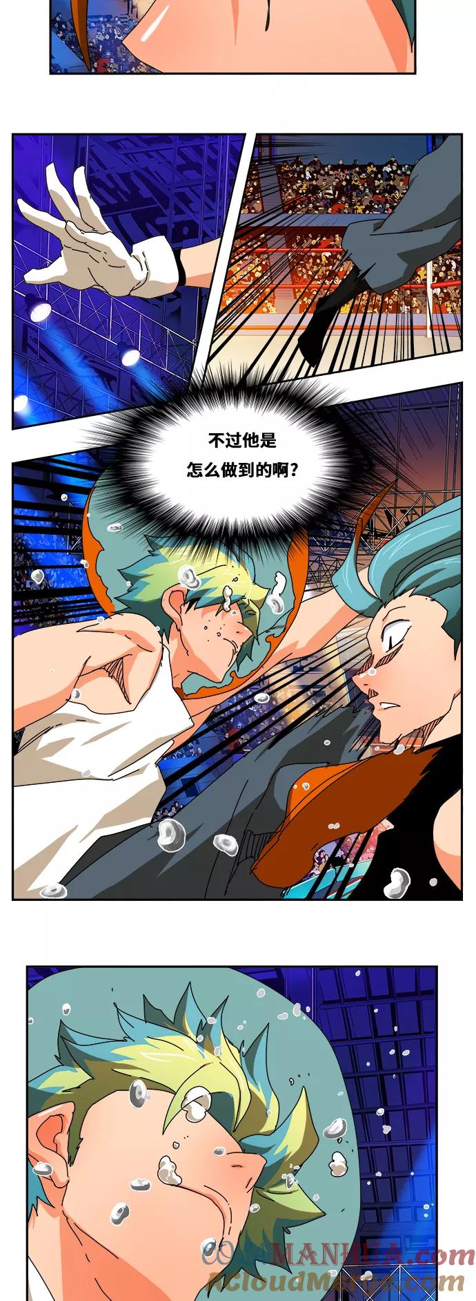 高校之神 - [第6部 RE：与神的较量] 第346话 - 第49张图