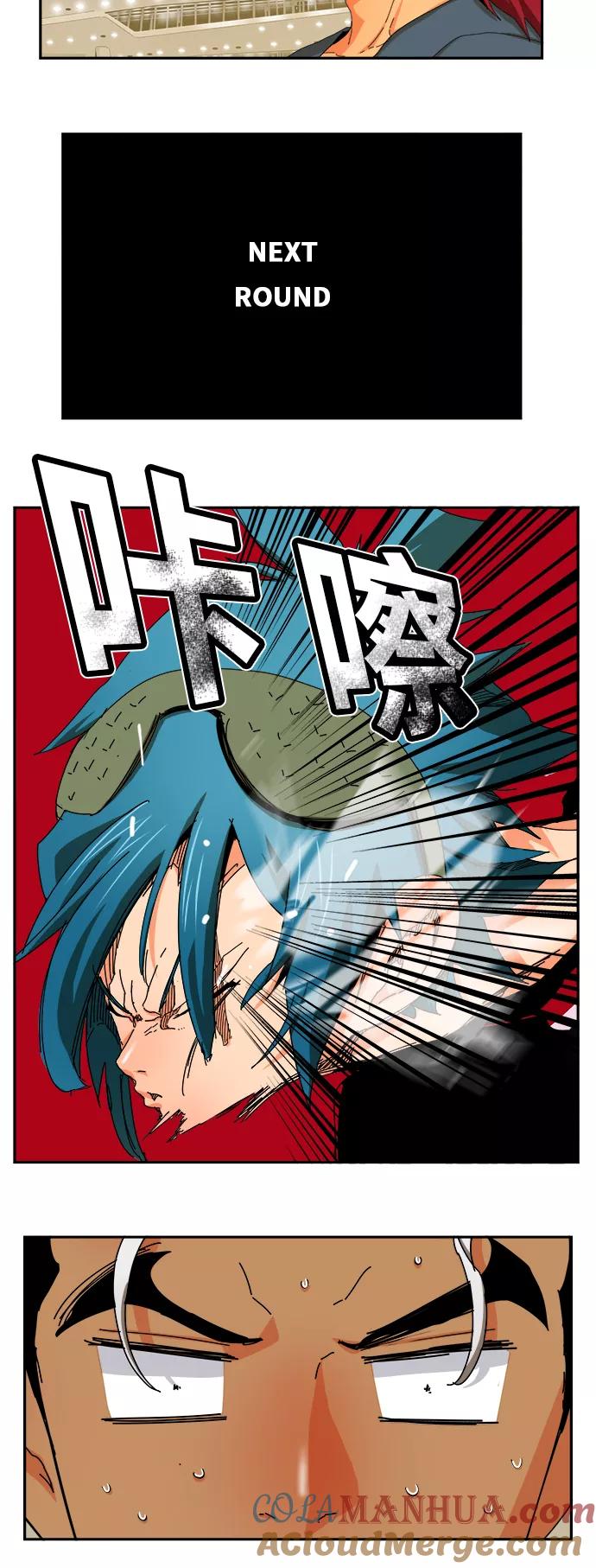 高校之神 - [第6部 RE：与神的较量] 第346话 - 第25张图