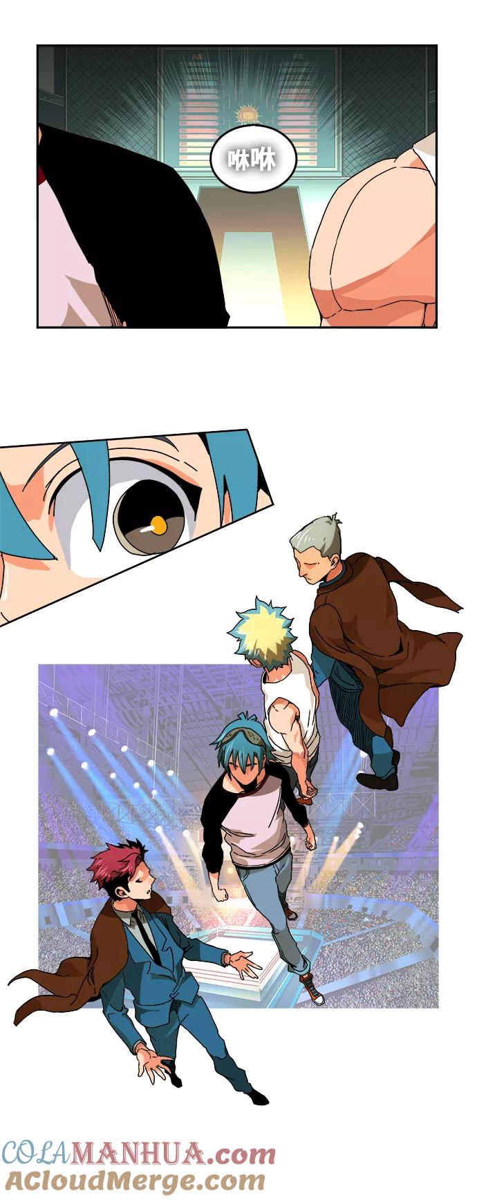 高校之神 - [第6部 RE：与神的较量] 第346话 - 第31张图