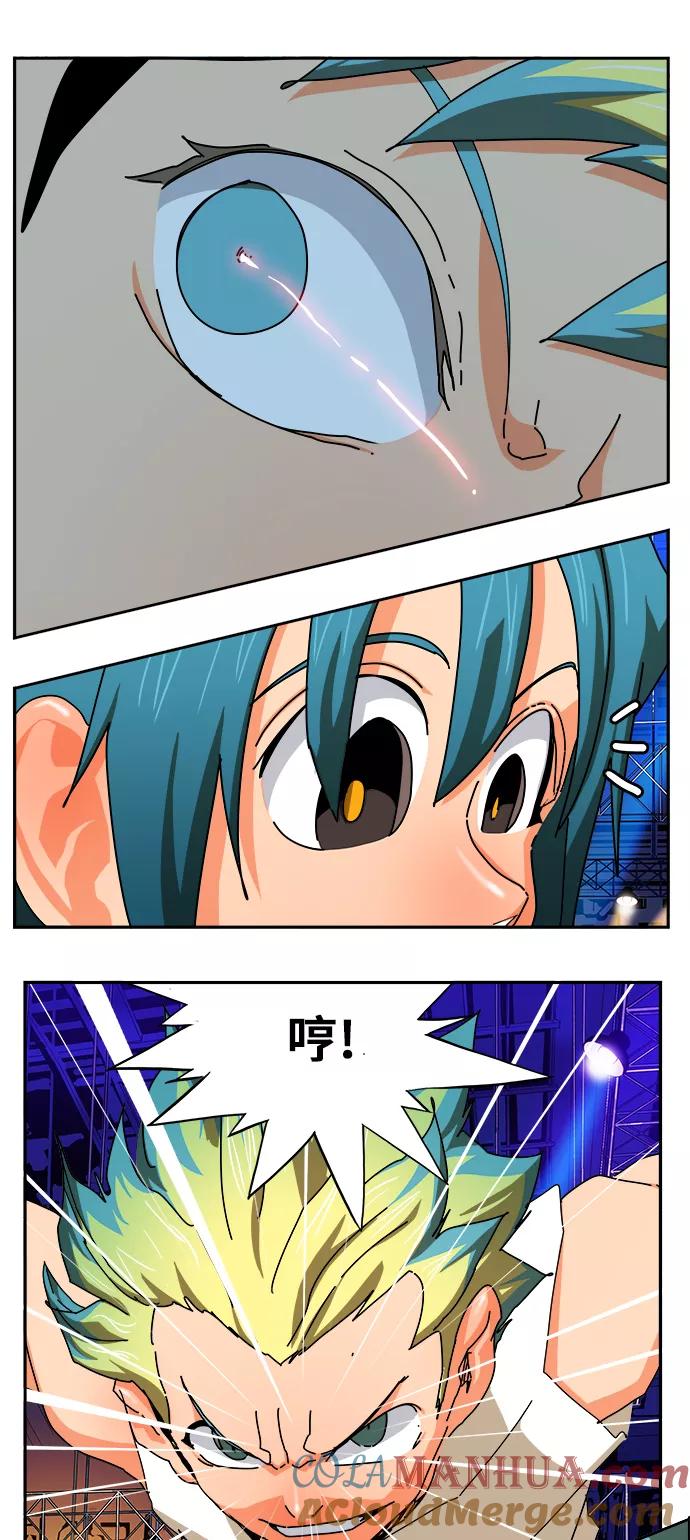 高校之神 - [第6部 RE：与神的较量] 第346话 - 第40张图