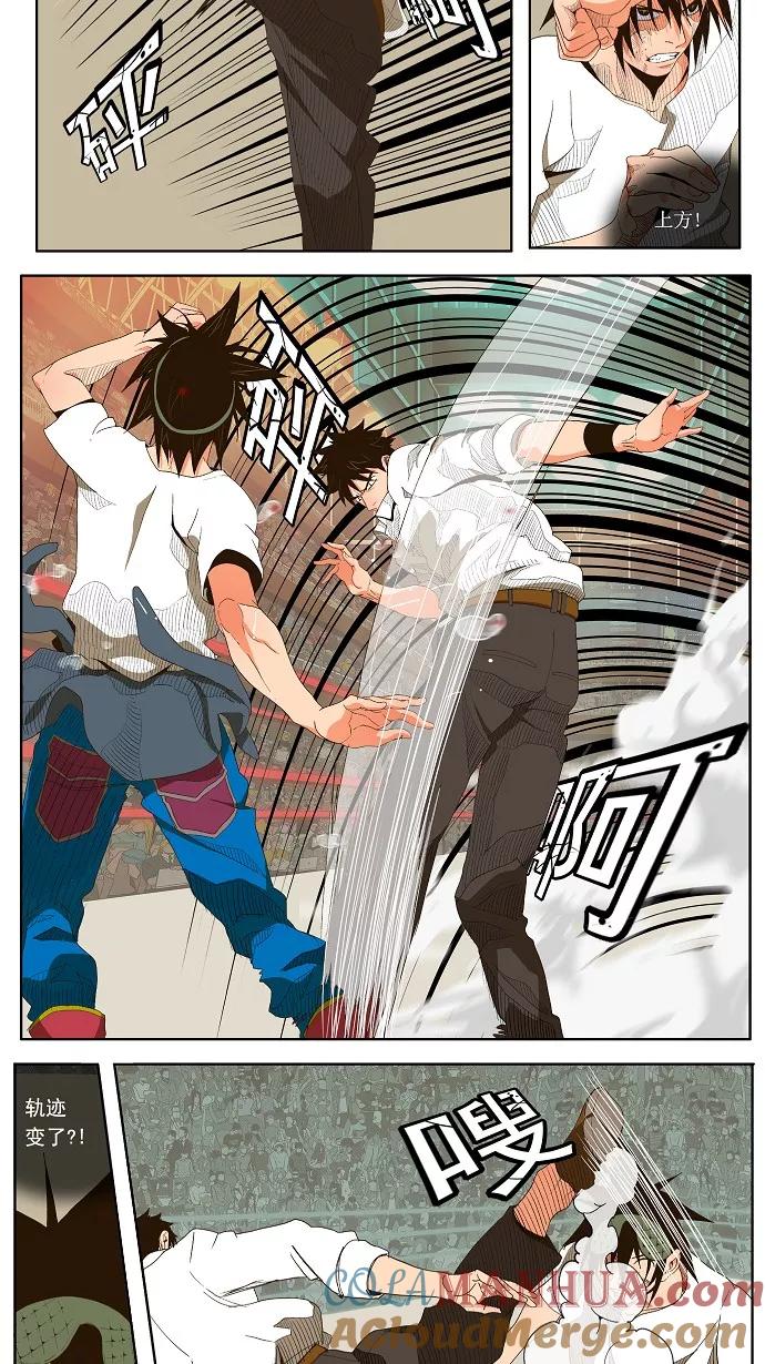 高校之神 - [第1部 与神一搏] 第34话 - 第9张图