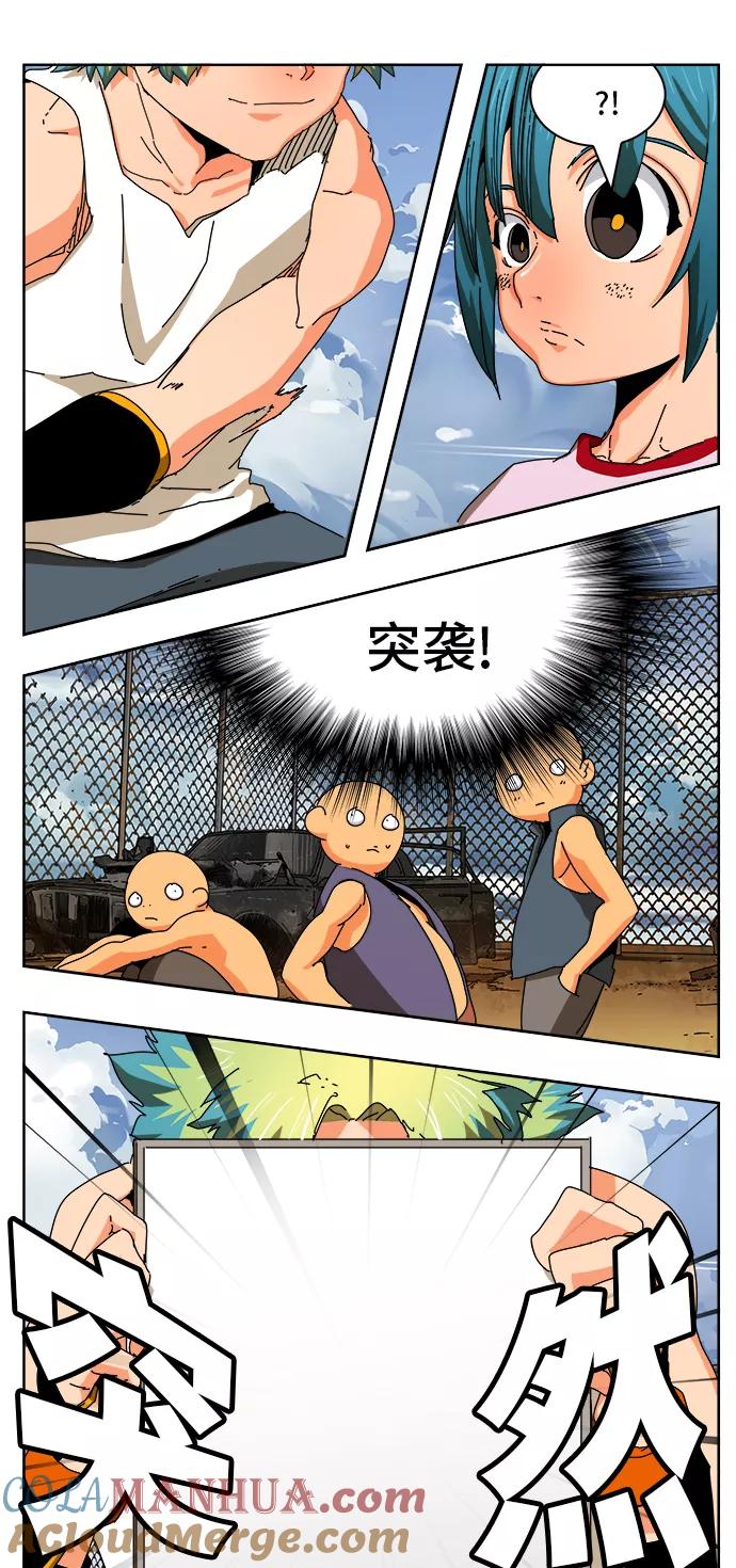 高校之神 - [第6部 RE：与神的较量] 第347话 - 第22张图