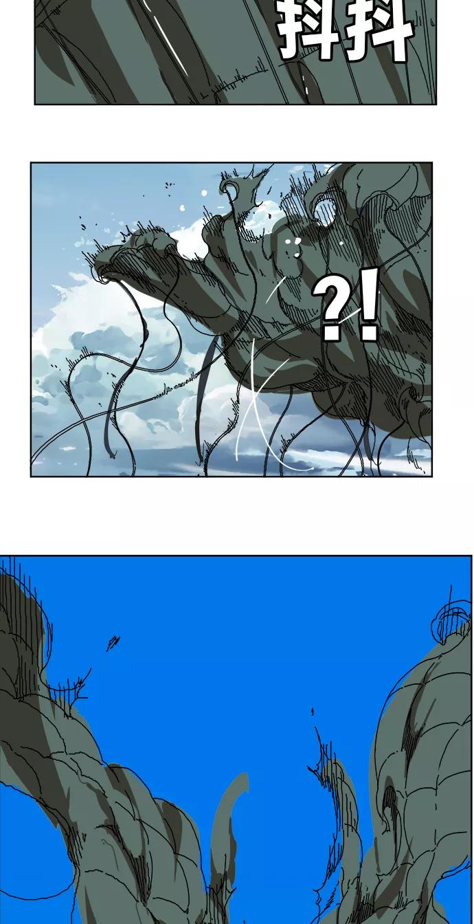 高校之神 - [第6部 RE：与神的较量] 第347话 - 第51张图