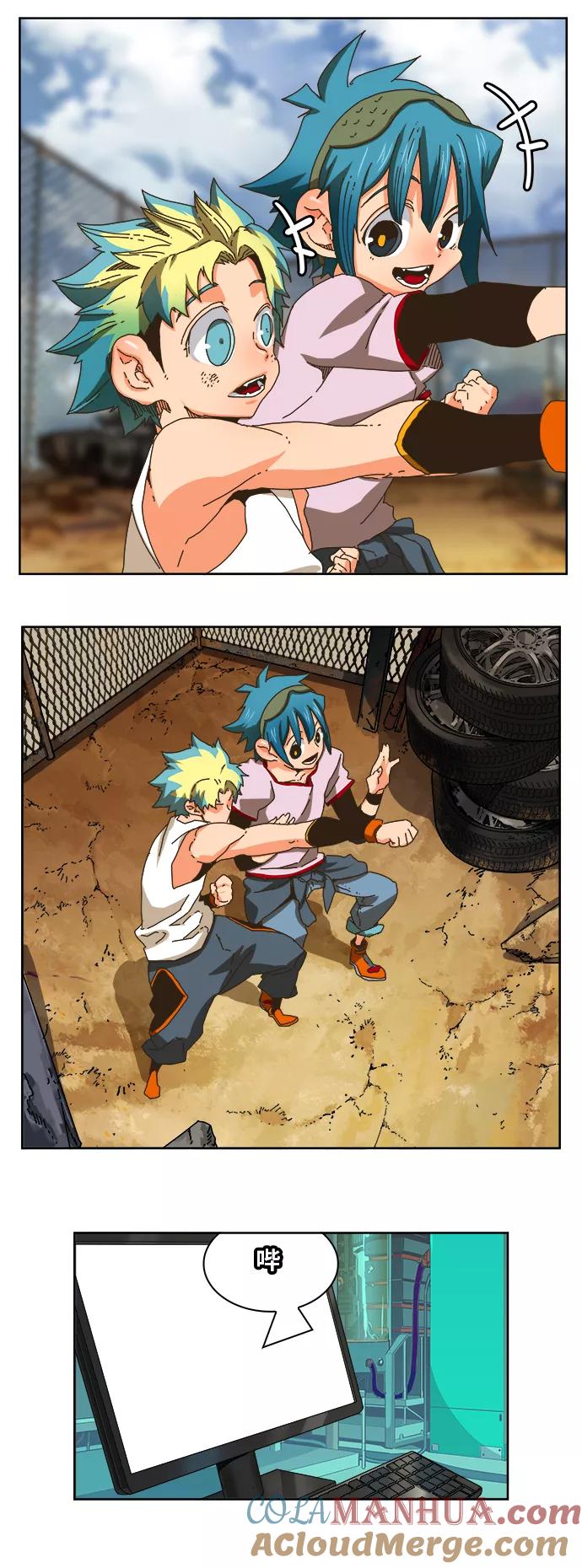 高校之神 - [第6部 RE：与神的较量] 第347话 - 第31张图