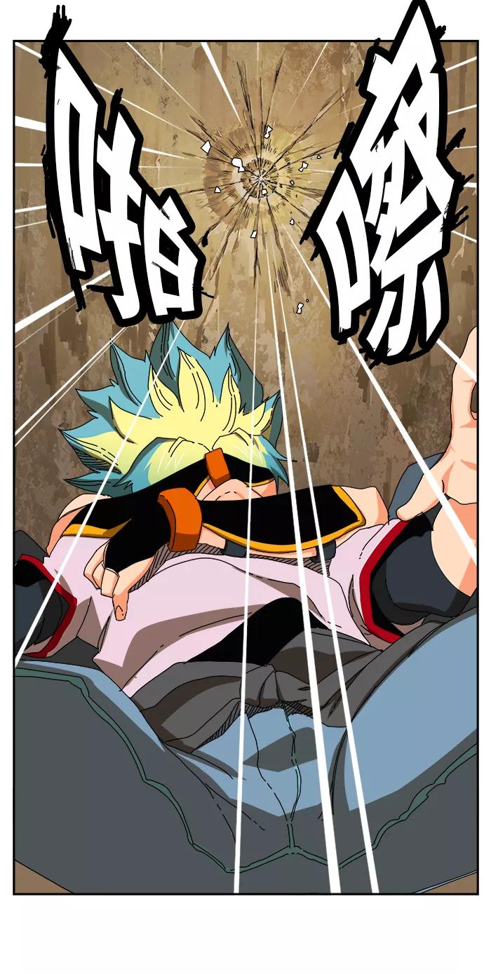 高校之神 - [第6部 RE：与神的较量] 第348话 - 第29张图