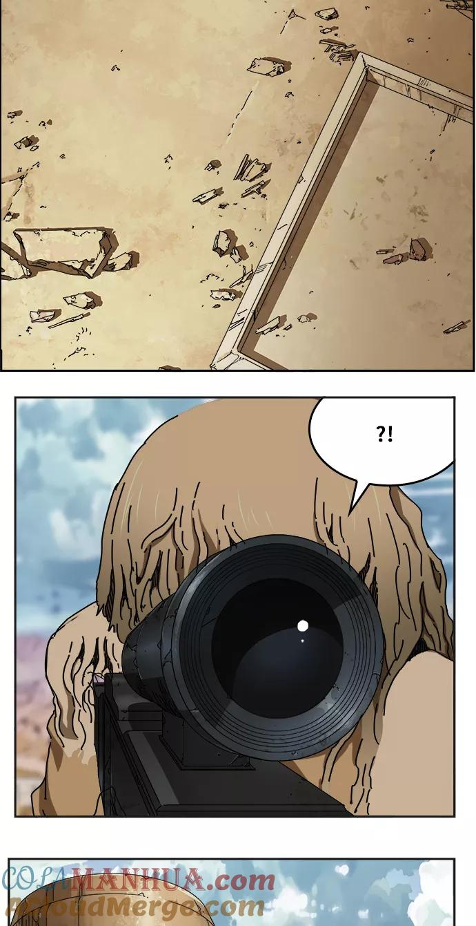 高校之神 - [第6部 RE：与神的较量] 第348话 - 第37张图