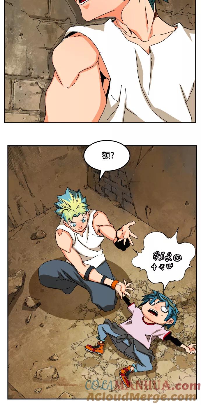 高校之神 - [第6部 RE：与神的较量] 第348话 - 第31张图