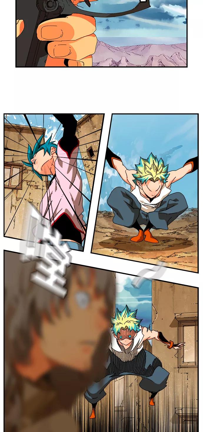 高校之神 - [第6部 RE：与神的较量] 第349话 - 第11张图